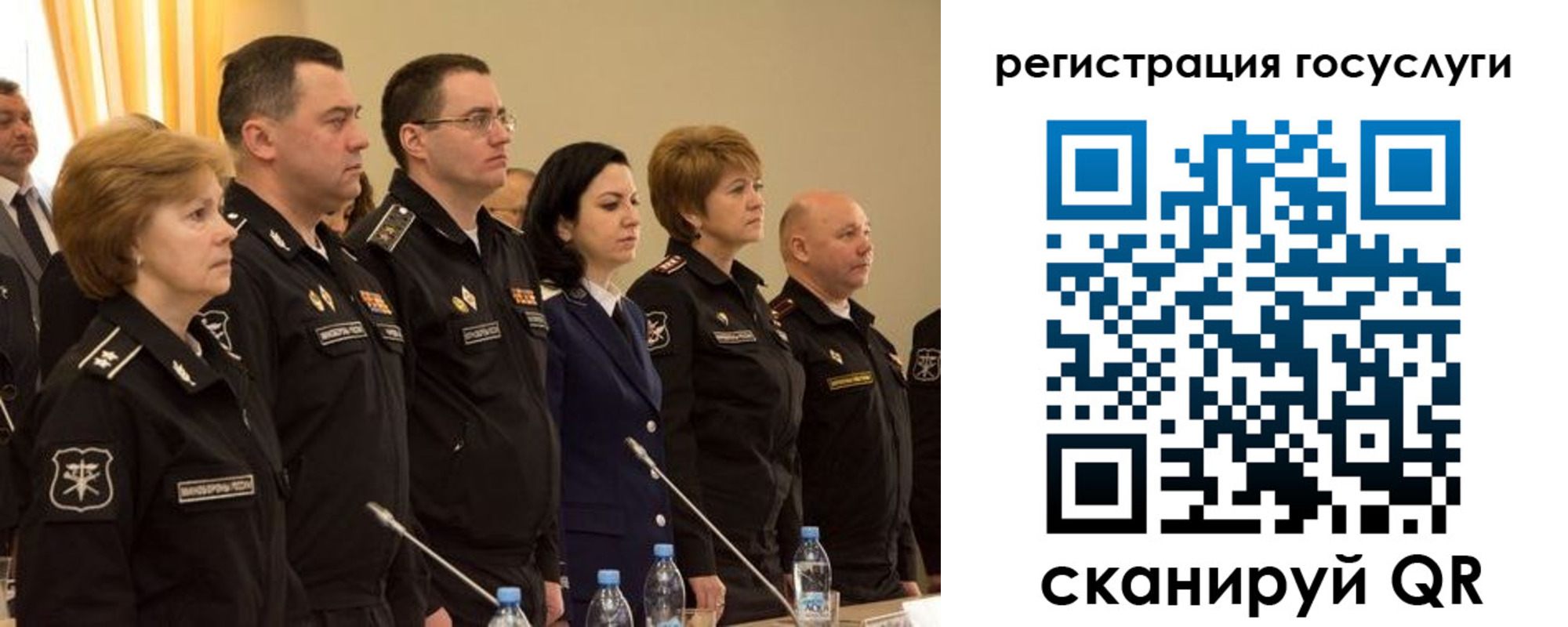 пропишу в квартире в Ивановской области
